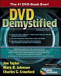 DVD Demystified (Paperback, DVD, 3rd)