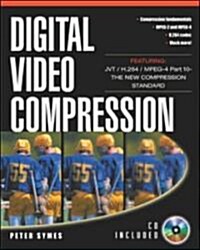 Digital Video Compression (Paperback, CD-ROM)