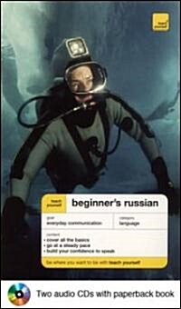 Teach Yourself Beginners Russian (Audio CD)