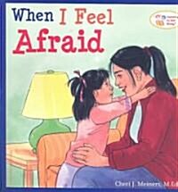 When I Feel Afraid (Paperback)