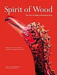 Spirit of Wood (Hardcover)