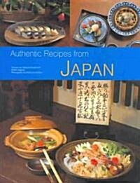 [중고] Authentic Recipes from Japan (Hardcover)