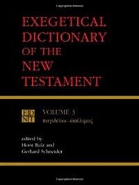Exegetical Dictionary of the New Testament, Vol. 3 (Paperback)