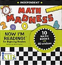 Now Im Reading!: Math Madness - Independent (Hardcover)