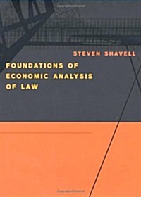 [중고] Foundations of Economic Analysis of Law (Hardcover)