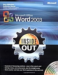 Microsoft Office Word 2003 Inside Out (Paperback, CD-ROM)