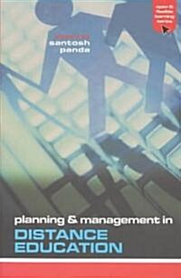 Planning and Management in Distance Education (Paperback)