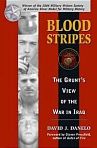 [중고] Blood Stripes (Paperback)