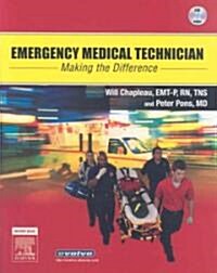 Emergency Medical Technician (Paperback, DVD-ROM, PCK)