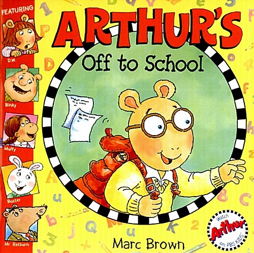 [중고] Arthurs Off to School (Paperback)
