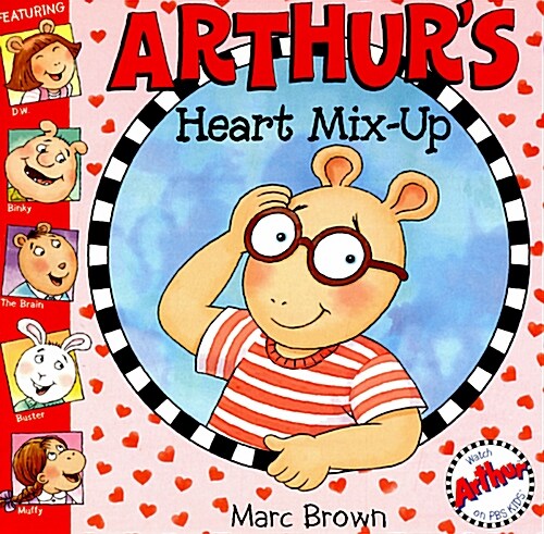 [중고] Arthur‘s Heart Mix-Up (Paperback)