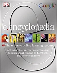 [중고] E.Encyclopedia (Hardcover)