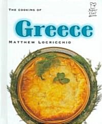 The Cooking of Greece (Library Binding)