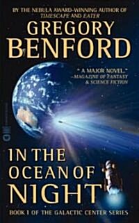 In the Ocean of Night (Paperback)