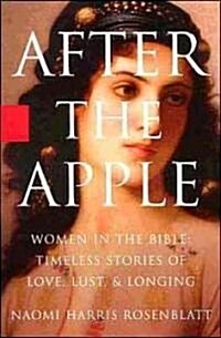 After The Apple (Hardcover)