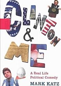 Clinton & Me (Hardcover, 1st)