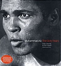 Muhammad Ali (Hardcover, 1st)