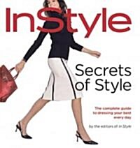 [중고] Secrets of Style (Hardcover)