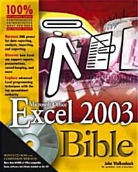 Excel 2003 Bible [With CDROM] (Paperback)