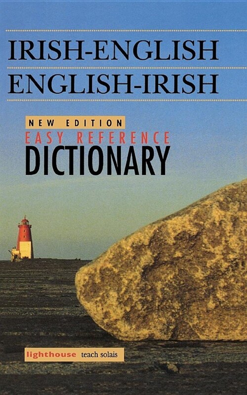 Irish-English/English-Irish Easy Reference Dictionary (Paperback)