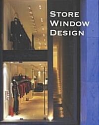 [중고] Store Window Design (Hardcover)