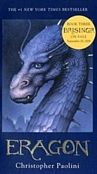 Eragon (Mass Market Paperback)