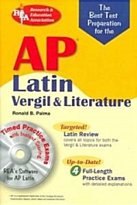 The Best Test Preparation For The AP Latin (Paperback, CD-ROM)