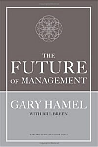 [중고] The Future of Management (Hardcover)