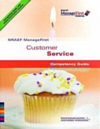 Customer Service Competency Guide (Paperback, Pass Code, 1st)