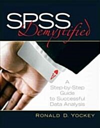 SPSS Demystified (Paperback, 1st)