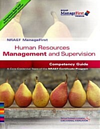 Human Resources Management and Supervision Competency Guide (Paperback, Pass Code, 1st)