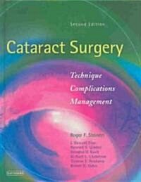 [중고] Cataract Surgery (Hardcover, 2nd)