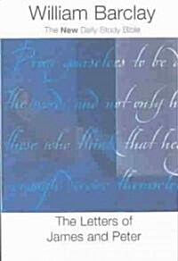 The Letters of James and Peter (Paperback, 3)