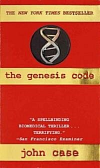 The Genesis Code: A Novel of Suspense (Mass Market Paperback)