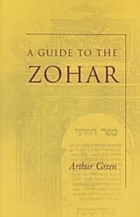 A Guide to the Zohar (Paperback)