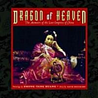 Dragon of Heaven (Hardcover)