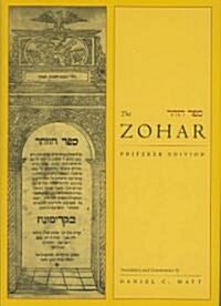 The Zohar: Pritzker Edition, Volume One (Hardcover)