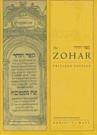 The Zohar: Volume 2 (Hardcover, Twenty-Third)