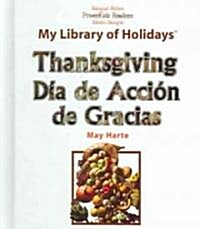 Thanksgiving (Library, Bilingual)