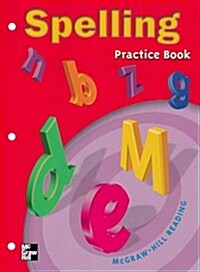 Spelling Practice Book Grade 2 (Paperback, Workbook)