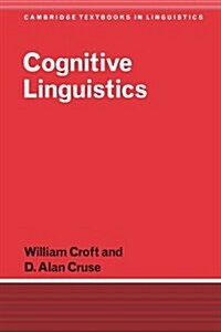 [중고] Cognitive Linguistics (Paperback)