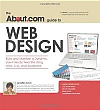 About.com Guide to Web Design (Paperback)