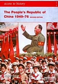 Access to History the Peoples Republic of China 1949-76 (Paperback, 2, Revised)