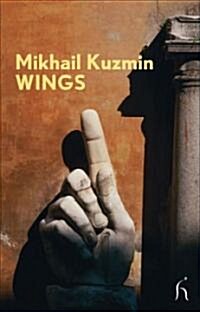 Wings (Paperback)