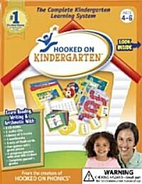 Hooked on Kindergarten (Hardcover, BOX, PCK)