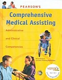 Pearsons Med Assistg V2 Admin&comp&clin Pkg (Hardcover)