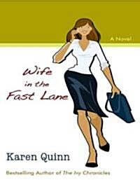 Wife in the Fast Lane (Hardcover, Large Print)