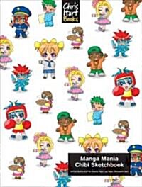 Manga Mania Chibi Sketchbook (Hardcover)