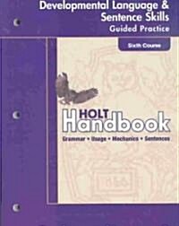 Holt Handbook (Paperback, 3rd, Workbook)