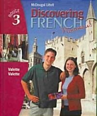 Discovering French, Nouveau!: Student Edition Level 3 2004 (Hardcover)